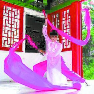 Kihei woman competing in  martial arts championship